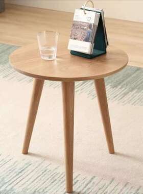 约现代卧实木茶几小户型客厅ZEC家用室边几沙圆形实木茶几洽简谈