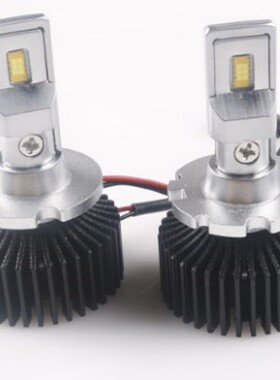 新款三为I车高灯SANV大功率LED大灯高亮热PCJ聚光风扇散汽车LED大
