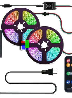 LED灯带505幻彩彩灯条套装跑马流水0HL-hc-22RB全彩音乐声G控变换