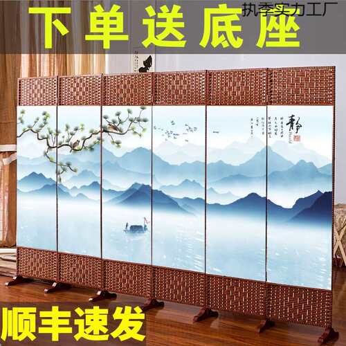 风折叠移动风隔屏断客厅2屏02遮6新款挡帘卧室家执季实力用餐饮办