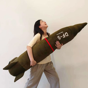 覆盖全球！东风5c核导弹毛绒抱枕公仔模型玩偶DF-61超大安全感枕