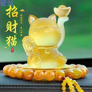 饰用品招才猫咪可爱高挡女士中控台202 Hgc汽车饰品摆件车内车载装