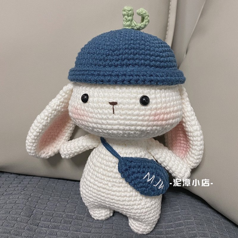 可爱兔针织手f作玩偶钩织卡通装饰摆件毛线diy材料包手工编织解闷