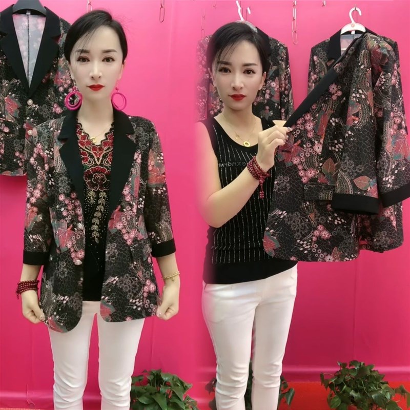 夏季新款西服领防晒外套时尚修身气质女士上衣洋气百搭Y显瘦款外
