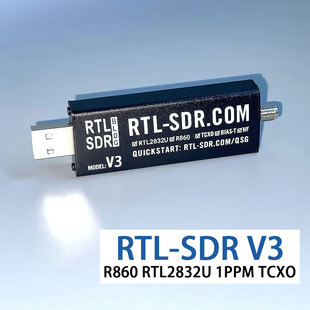 RTL-SDR Blog V3 R820T2升级R860 TCXO 软件无线电接收机 HF