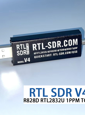 RTL-SDR Blog V4 R828D RTL2832U 1PPM 软件无线电接收机SDR