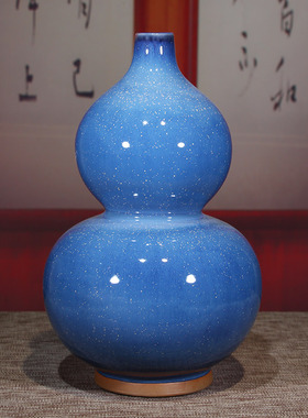 钧瓷摆件客厅玄关新中式家居装饰品福禄葫芦星空釉神垕原产高档