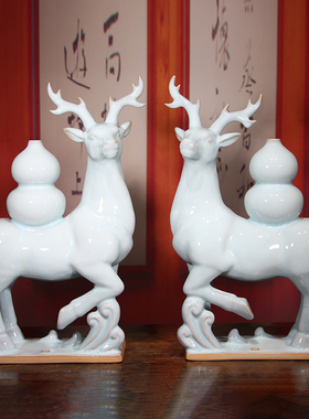 钧瓷家居客厅玄关装饰摆件福鹿创意陶瓷工艺品吉祥祝福高档送礼品