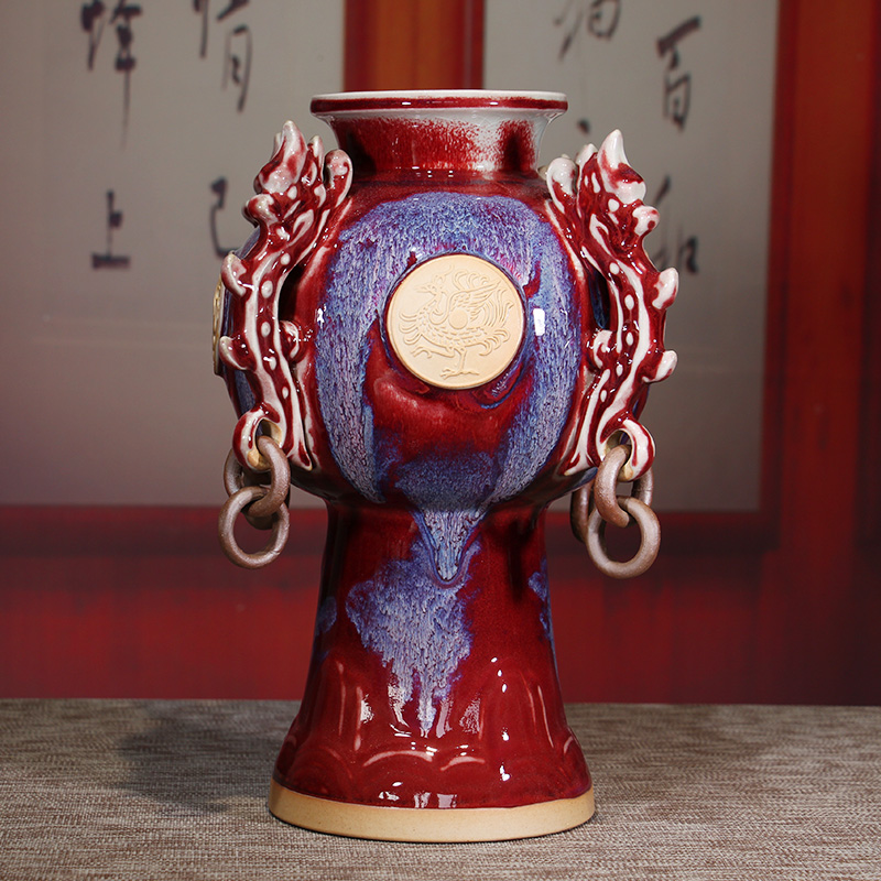 钧瓷花瓶摆件四海升平客厅办公室新中式玄关博古架装饰品高档礼品