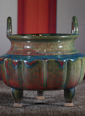 钧瓷摆件李朝斐大师三足香炉陶瓷家居装饰品室内外供香仿古复古风