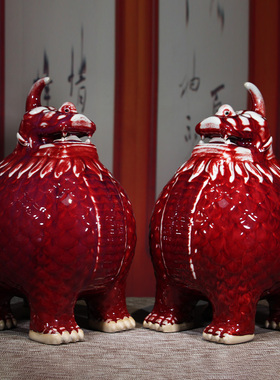 禹州神垕钧瓷招财摆件天禄貔貅客厅办公室开业陶瓷送礼品高档精品