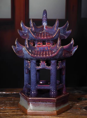 苗宗贤大师早期手工煤烧作品亭子钧瓷摆件河南禹州神垕钧窑送礼品