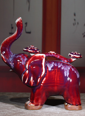 钧瓷大象摆件吉祥如意中式陶瓷家居客厅玄关装饰高档祝福送礼品