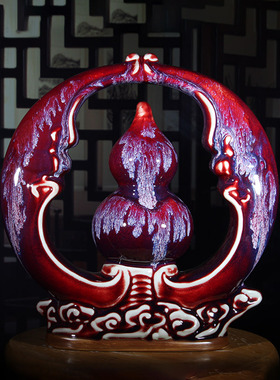 钧瓷摆件葫芦福在其中陶瓷祝福高档送礼品家居玄关博古架装饰摆设