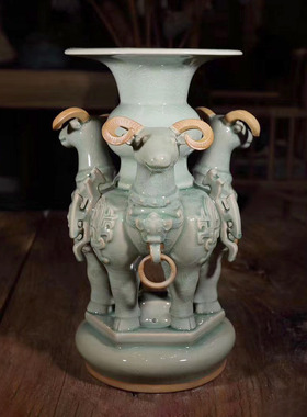 钧官窑旨河南禹州神垕钧瓷摆件三羊阳开泰送领导禹州摆件国风礼盒