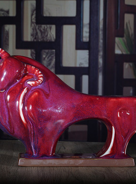 钧瓷摆件杨志大师钧窑美林牛陶瓷家居客厅博古架装饰品高端送礼品