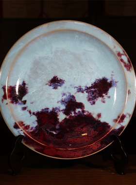 钧瓷赏盘陈奎峰大师纯手工紫气东来挂盘中式陶瓷家居装饰工艺品