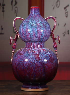 福禄如意钧瓷摆件中式陶瓷祝福工艺品家居玄关博古架装饰品送礼品