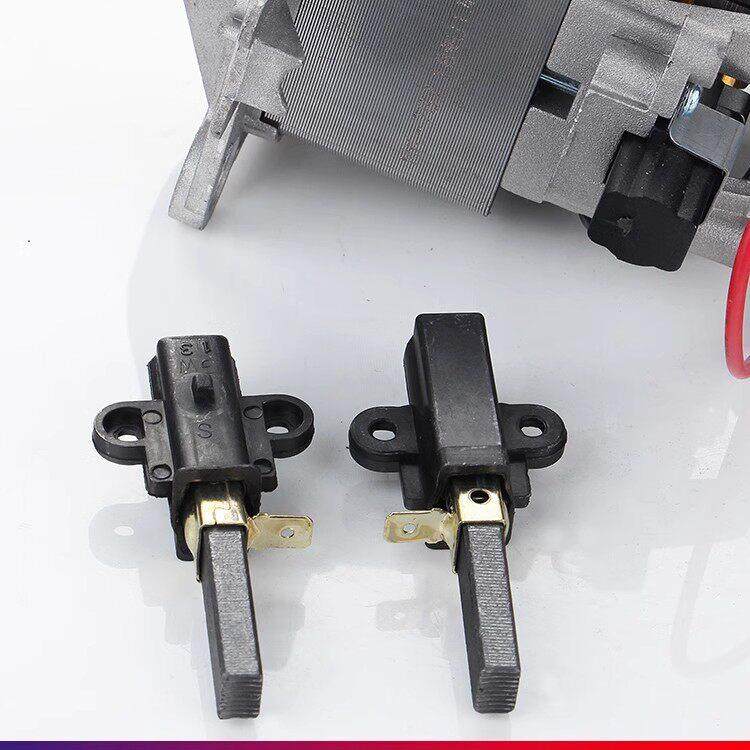 沙冰机现磨豆浆机搅拌机破壁料理机电机碳刷芯配件通用,厨房电器,商用破壁机,淘宝优惠券,粉丝福利购,淘宝优惠卷