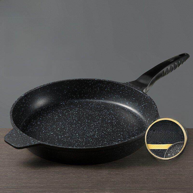 崔大黄麦帆石色煎锅不粘锅大尺寸32厘米炸鱼平底平底煎锅家用烧饼