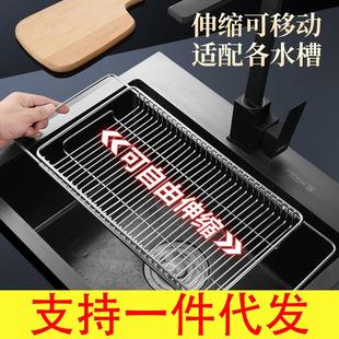 304不锈钢沥水篮多功能厨房水槽水池沥水架可伸缩家用滤水篮 新款