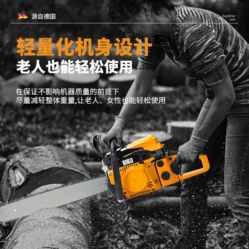 源头厂家汽油锯油锯伐木锯家用锯动力足功率强砍树机1820寸链条锯,农机/农具/农膜,割灌机/割草机/油锯,淘宝优惠券,粉丝福利购,淘宝优惠卷