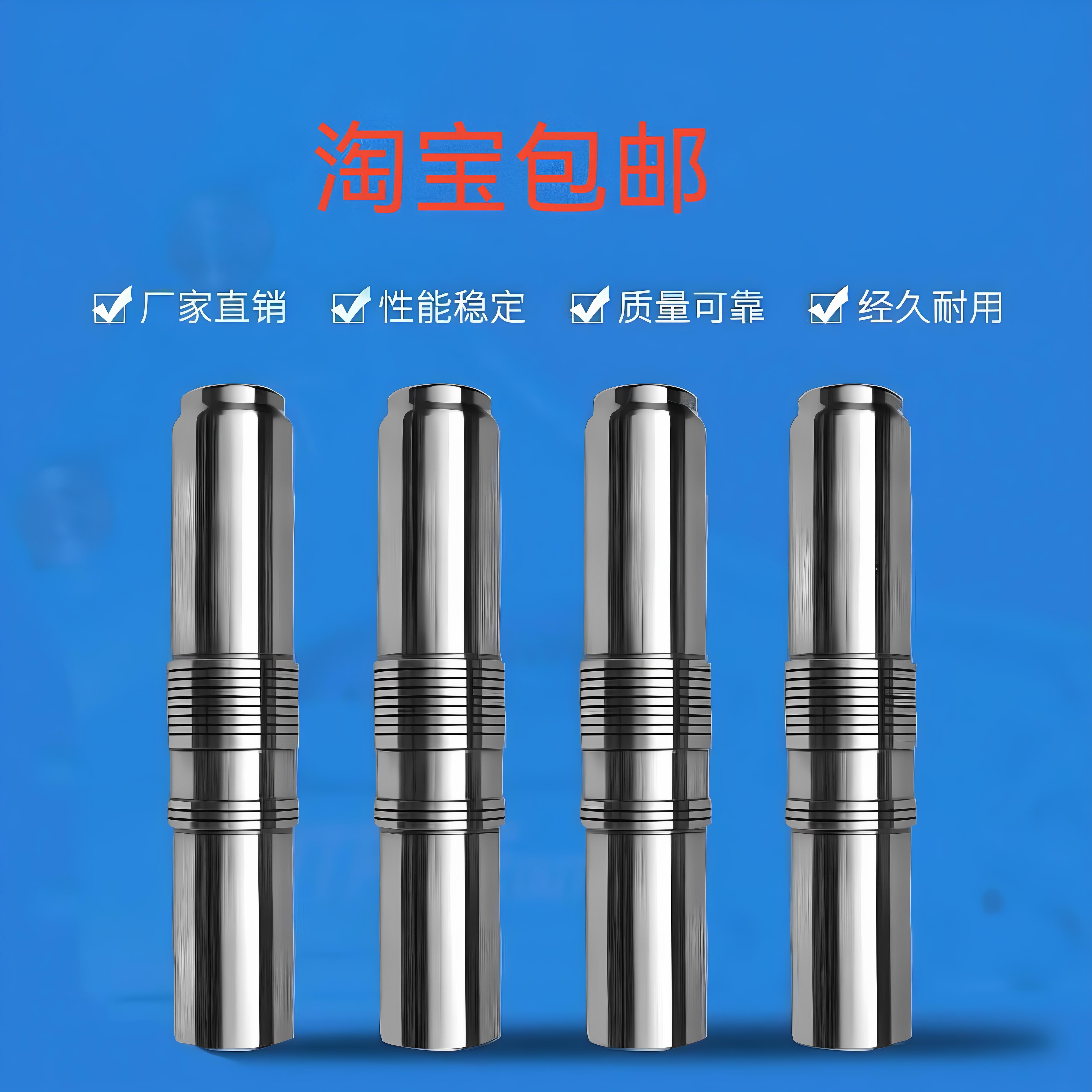 挖掘机破碎锤活塞45/53/68/75/100/140/155炮机炮头炮锤活塞油封