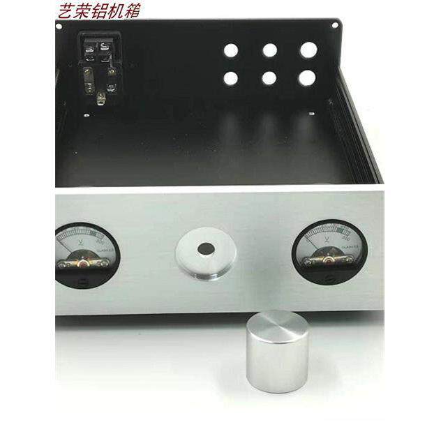 Vu电平图前置放大器放大器192解码器电源滤波器全铝合金机箱外壳