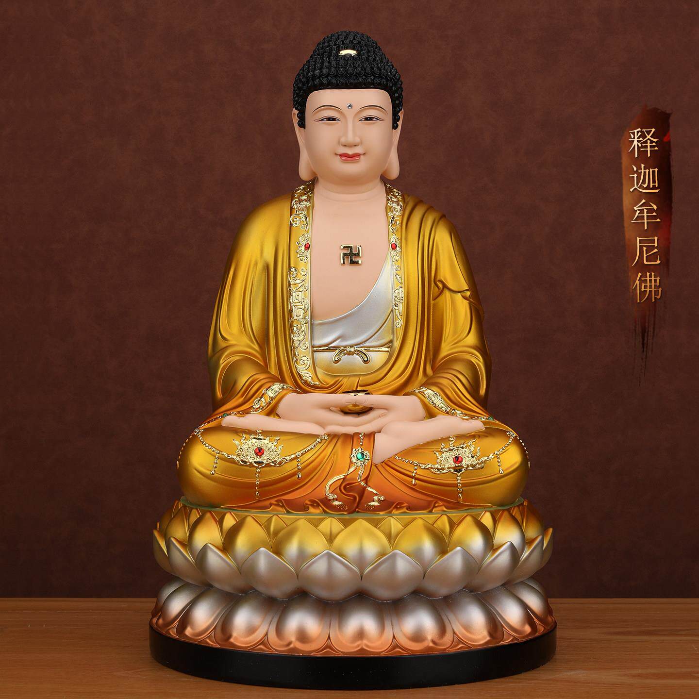 三宝佛释迦牟尼佛药师佛阿弥陀佛如来佛像家用供奉摆件树脂三世佛