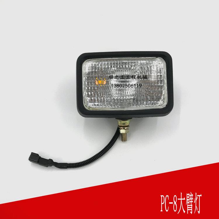 小松大臂灯PC56/60/70/120/200/240/360-6-7-8挖掘机工具箱工作灯