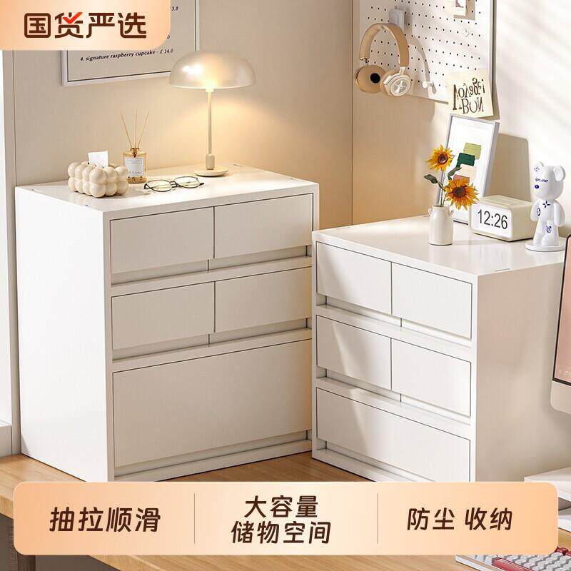 办公用品桌面收纳盒A4多层文件整理盒书桌抽屉式储物盒办公室玄关