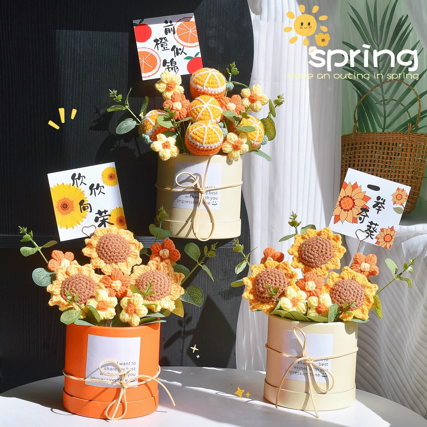 手工编织向日葵扭扭棒花束生日送女友闺蜜长辈中秋节乔迁实用礼物