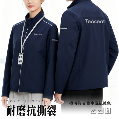 叙蒙立领冲锋衣春秋冬小夹克耐磨