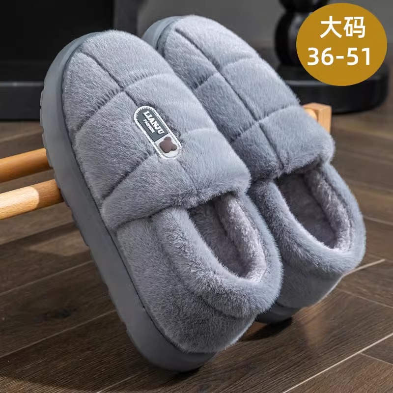 棉鞋男款加绒加厚冬季爸爸男士大码棉鞋冬季外穿新款厚底保暖防滑