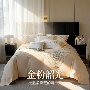 长绒棉四件套新中式纯棉床单被套贡缎轻奢床上用品家用四季通用