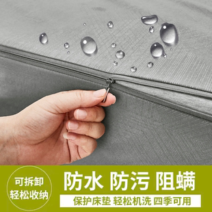 防水隔尿单件床笠2024新款床垫保护罩防尘床罩席梦思保护套可机洗