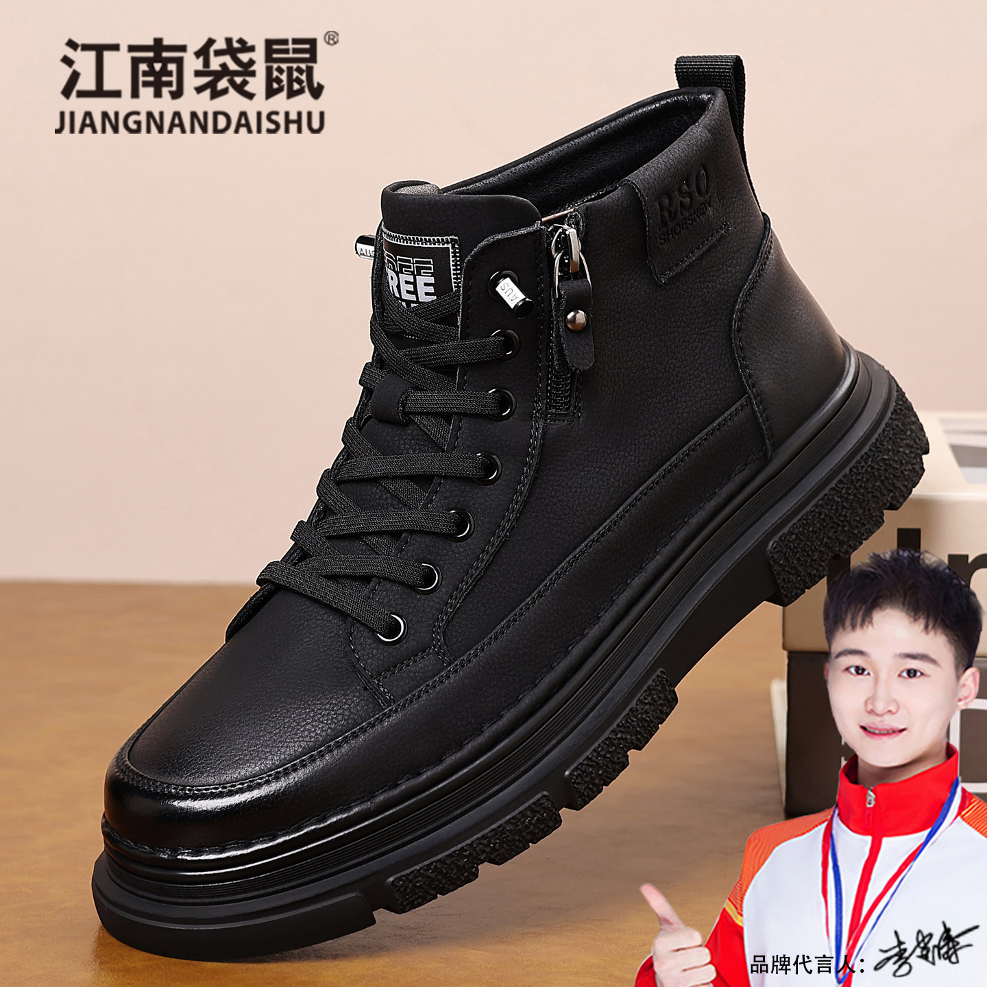 江南袋鼠美式马丁靴男春季新款英伦户外痞帅工装短靴真皮高帮鞋男