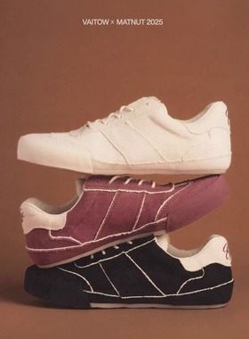 MATNUT x VAITOW 联名“歪头”系列 低帮 3色 德训鞋