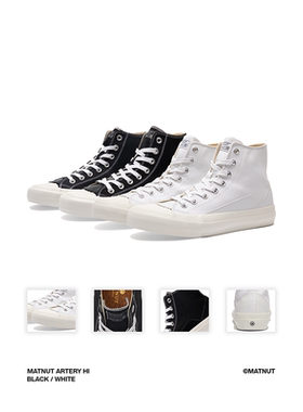 MATNUT ARTERY HI 白色 黑色 高帮休闲原创小众高级感 百搭帆布鞋