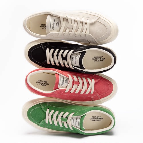 MATNUT增高厚底明星同款板鞋