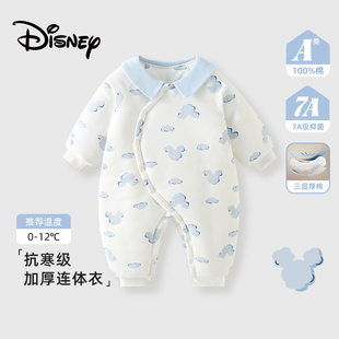 迪士尼婴儿衣服加厚保暖冬季外出棉服280g夹棉男宝宝连体衣爬服