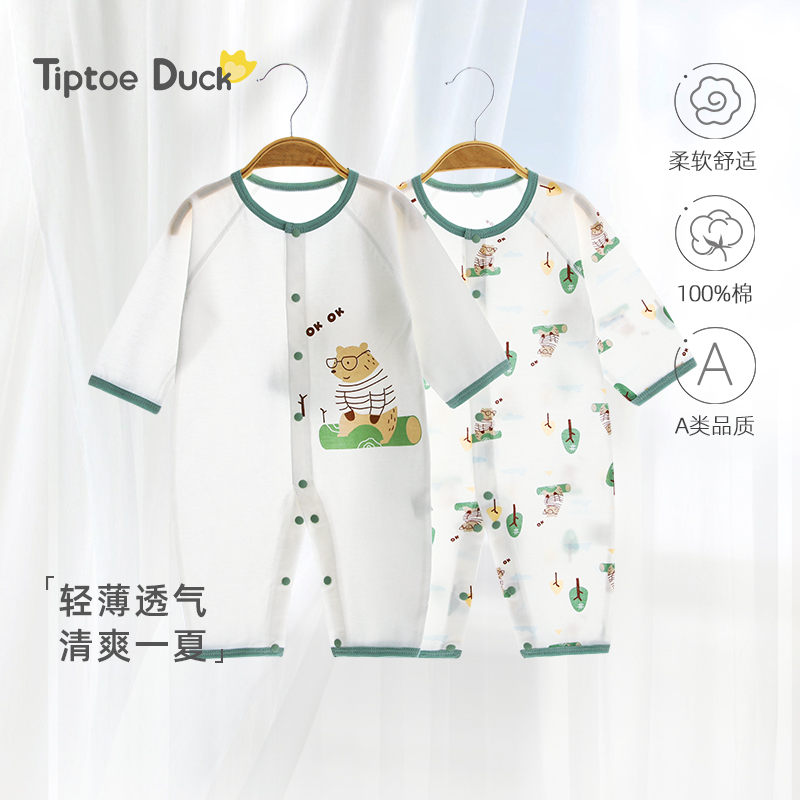 翹腳鴨嬰兒衣服夏季薄款寶寶連體衣透氣空調(diào)服新生兒爬服貼身睡衣