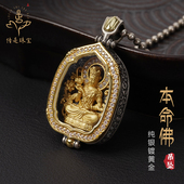 传是十二生肖本命佛吊坠男女项链925纯银镀金佛牌守护神挂件观音