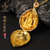 传是地藏王菩萨像吊坠纯银黄金色男女项链嘎乌盒佛牌挂坠随身佛像