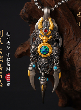 传是大鹏鸟吊坠s925男士银项链