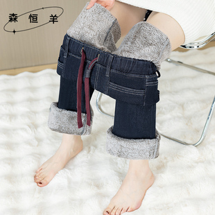加厚绒喇叭牛仔裤女保暖长裤冬季新款大码修身显瘦弹力微喇裤子