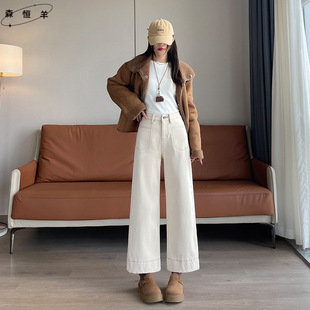 杏色牛仔裤女早春秋季新款阔腿裤高腰九分奶奶裤宽松小个子2026