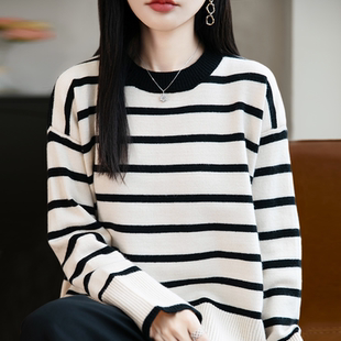 女装 春秋洋气上衣大码 秋冬毛衣 女2025新款 秋冬休闲条纹针织打底衫