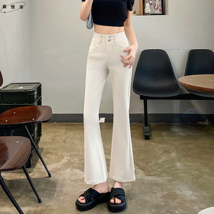 夏天杏色牛仔裤女春秋季小个子八分微喇高腰显瘦九分喇叭裤子