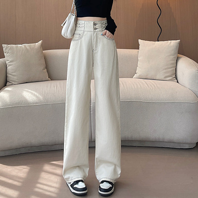 白色高腰排扣牛仔阔腿裤女加绒新款宽松显瘦小个子设计感小众裤子